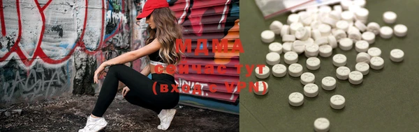 амфетамин Горно-Алтайск