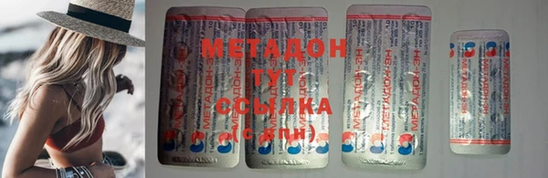 прущая мука Вязники
