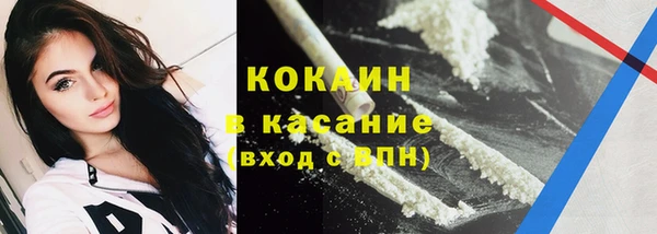 марихуана Вязьма