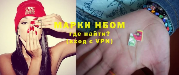кокаин колумбия Горняк