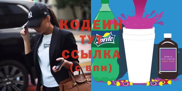 кокаин колумбия Горняк