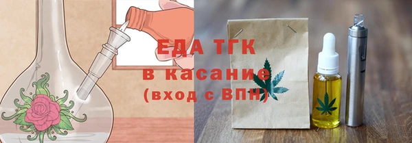 кокаин колумбия Горняк