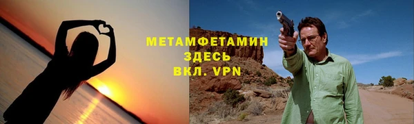 кокаин колумбия Горняк