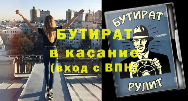 гидропоника Горнозаводск