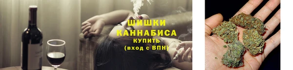 мескалин Вяземский