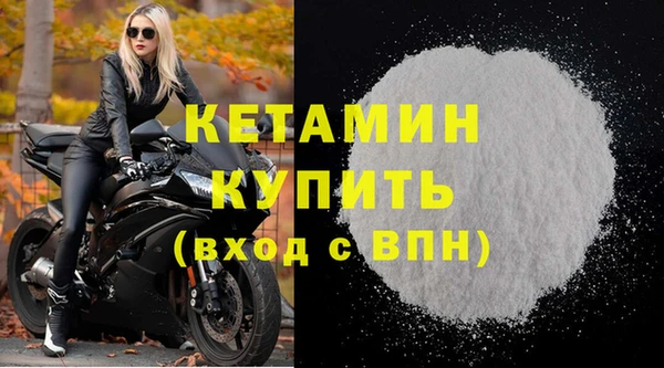 кокаин колумбия Горняк