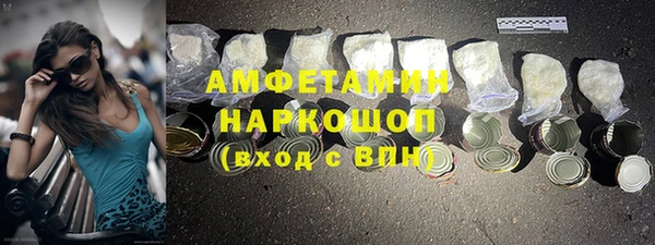 кокаин колумбия Горняк