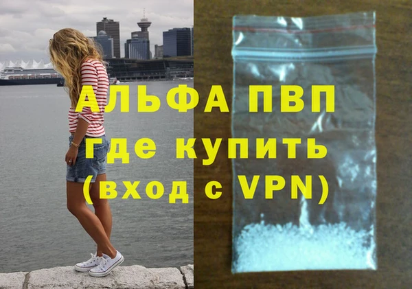 гидропоника Горнозаводск