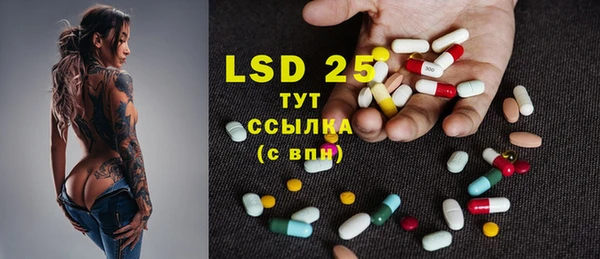 марихуана Вязьма