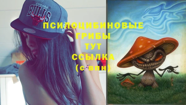кокаин колумбия Горняк