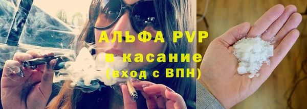 прущая мука Вязники
