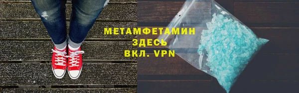 кокаин колумбия Горняк