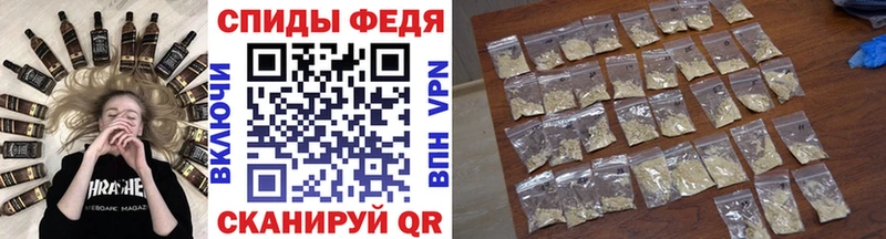 mega зеркало  Гусиноозёрск  Метамфетамин Декстрометамфетамин 99.9% 